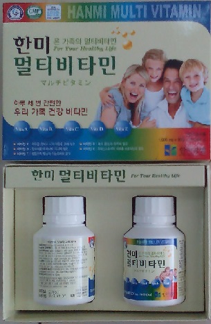 Multy vitamin hamin Hàn Quốc