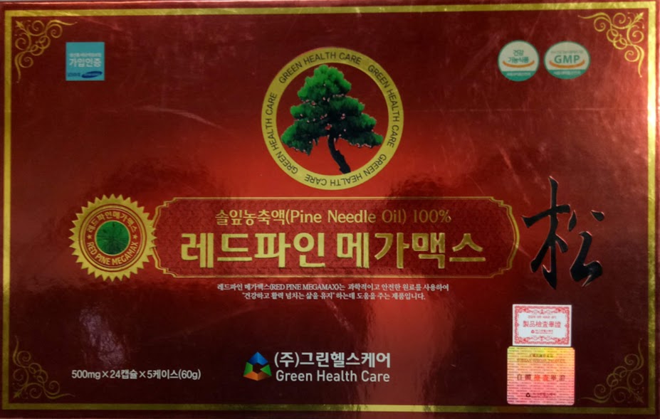 Viên tinh dầu thông đỏ GREEN HEALTH CARE Hàn Quốc