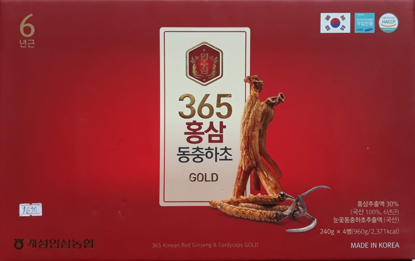 Cao Hồng sâm đông trùng hạ thảo hàn quốc 4 lọ- 365 korea red ginseng dongchunghacho gold