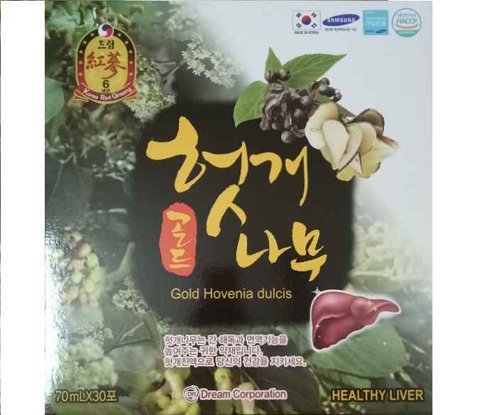 Nước bổ gan Gold hovenia dulcis Dream Corporation Hàn Quốc