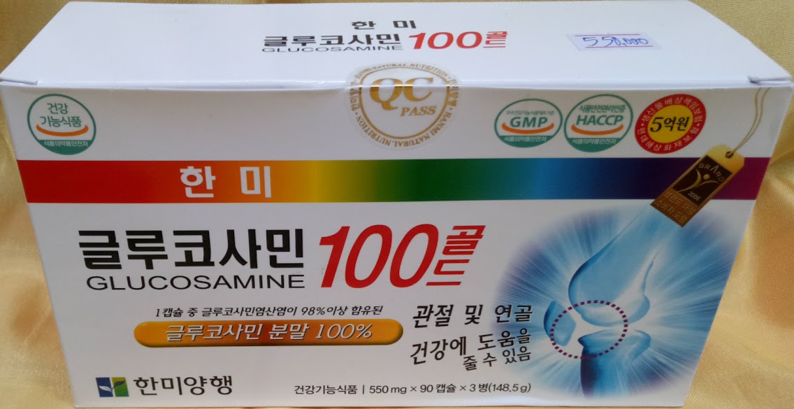 Viên bổ khớp Hanmi Glucosamin 100 Hàn quốc