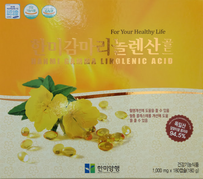 Viên tinh dầu hoa Dạ Anh Thảo Hàn Quốc - Hanmi Gamma Linolenic Acid
