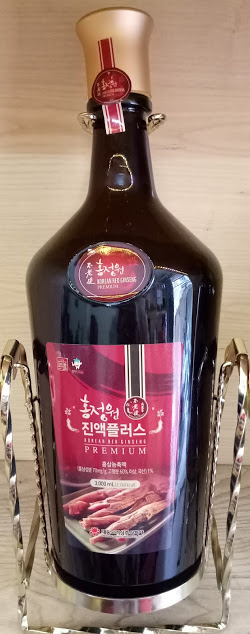 Tinh chất hồng sâm nguyên chất DaeDong 3 lit