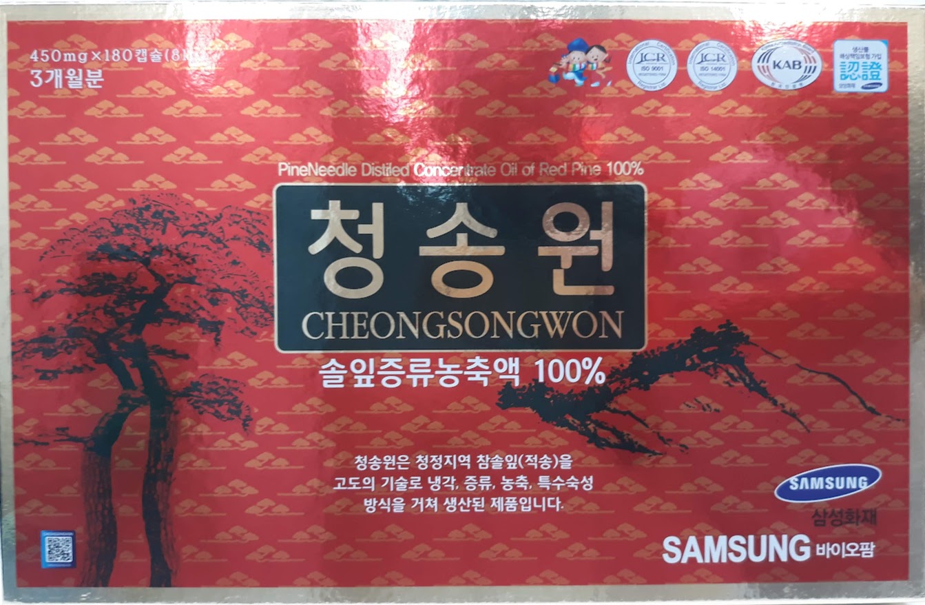 Viên tinh dầu thông đỏ hộp ĐỎ SAMSUNG PHARM CHEONGSONGWON Keukdong Hàn Quốc