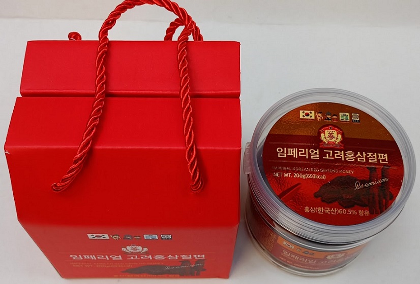 Hồng sâm thái lát tẩm mật ong Hàn Quốc hộp quà Imperial Korean Red Ginseng Honey Sliced HANKOOK PANAX