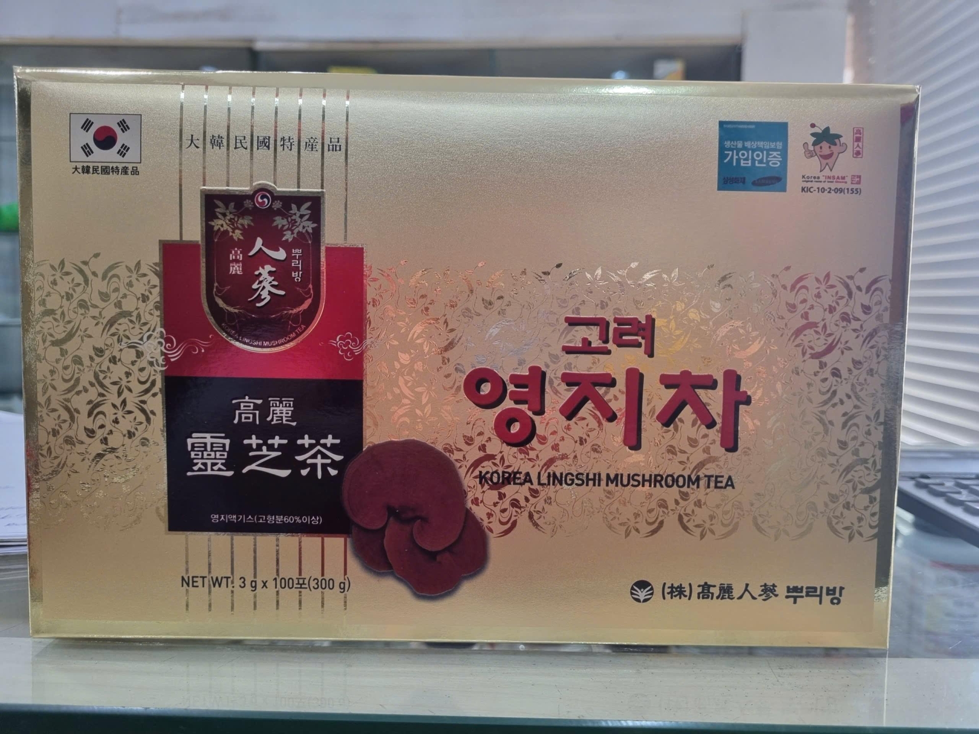 TRÀ LINH CHI hòa tan HÀN QUỐC - Korea Linhshi mushroom tea