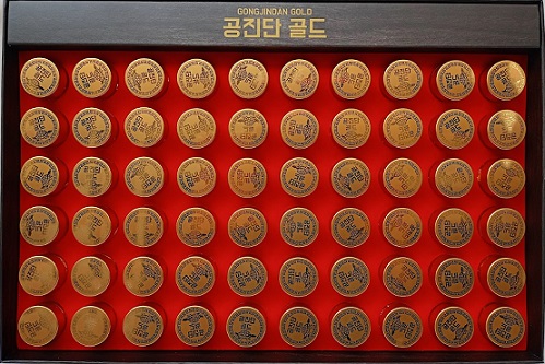 Viên bổ não trầm hương Gongjindan Gold -Seul Bio Pharm