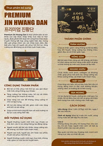 Viên bổ não thảo dược Premium Jin Hwang Dan – giúp phục hồi cơ thể & tinh thần