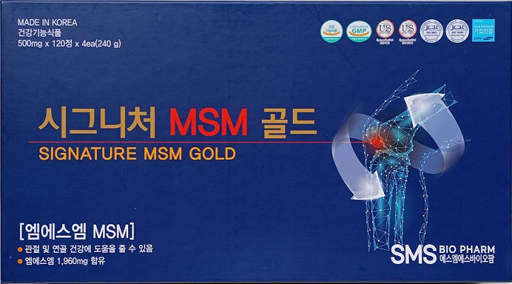 Viên Uống Hỗ Trợ Xương Khớp MSM Gold Samsung Bio Pharm Hàn Quốc