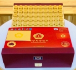 An Cung Chính Phủ Mugunghwa Gongjinbo Hàn Quốc (Hộp 60 Viên)