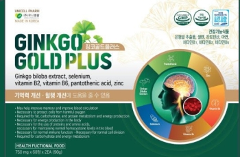 Thực phẩm bổ sung-viên bổ não ginkgo gold plus (750mg*60 viên*2 hôp)