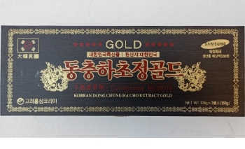 Cao Đông Trùng Hạ Thảo korea dong chung ha cho extract gold 360gr
