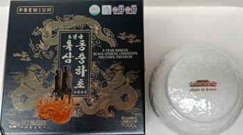 Cao Hắc Sâm Đông Trùng hũ 1000gr IRE black Red Ginseng Cordyceps Militaris Royal Gold
