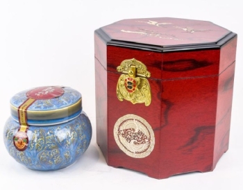 CAO HỒNG SÂM HOÀNG HẬU - ACHIMMADANG