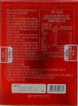 Cao hồng sâm Daedong lọ 240gr - Red ginseng Extract Gold mẫu mới 2024