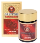 CAO nấm LINH CHI POCHEON 50G * 5 LỌ