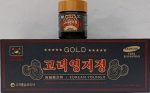 Cao nấm linh chi đỏ youngji gold 360gr hộp gỗ đen - Korean longevity mushroom extract gold