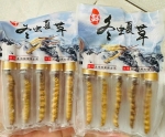 Đông trùng hạ thảo nguyên con tươi Tây Tạng Trung Quốc