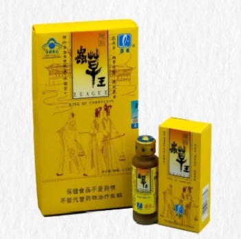 Trùng Thảo Vương Lý Khoa - Đông trùng hạ thảo vàng cao cấp hộp 4 ống 30ml