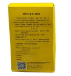 Trùng Thảo Vương Lý Khoa - Đông trùng hạ thảo vàng cao cấp hộp 4 ống 30ml