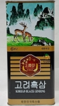 Hắc sâm củ khô JUNGNONG INSAM ginseng 300GR -10 CỦ