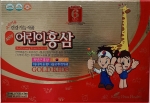 Hồng sâm cho trẻ em gold kids - Red Ginseng Tonic for kids- Kang hwa helth