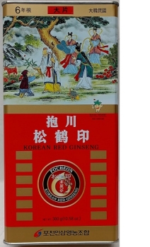 Hồng sâm củ khô 300g 20 củ pocheon