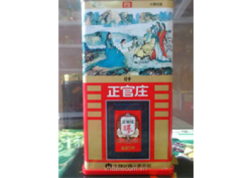 Hồng sâm củ khô chính phủ số 40- 150gr 12 củ - Korea RedGinseng Corp- kgc