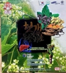 Nước Bổ Mát Gan Hovenia Dulcis & Turmeric & Cordyceps Taewoong Food