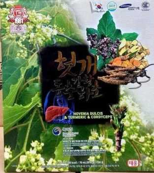 Nước Bổ Mát Gan Hovenia Dulcis & Turmeric & Cordyceps Taewoong Food