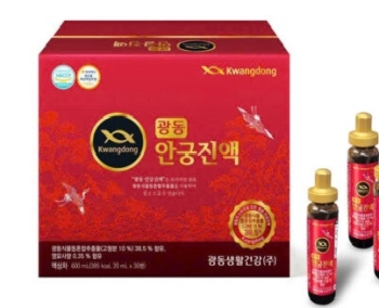 Nước bổ não an cung ngưu hoàng hoàn kwangdong 30 lọ