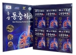 Nước hồng sâm đông trùng bổ phổi Pocheon Hàn Quốc 30 gói x 70ml 