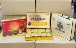 NƯỚC ĐÔNG TRÙNG HẠ THẢO -SILKWORM CORDYCEPS GOLD- KANGHWA BIO hộp đỏ vàng