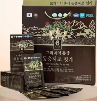 NƯỚC HỒNG SÂM VUA PREMIUM KOREA RED GINSENG