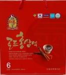 Nước Sâm Hàn Quốc Dream - Korea red ginseng drink