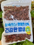 Táo Đỏ Hàn Quốc sấy khô 500 gr