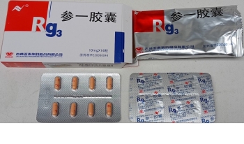 Thuốc RG3 -Tinh chất sâm Rg3 - THUỐC HỖ TRỢ CHỮA BỆNH UNG THƯ