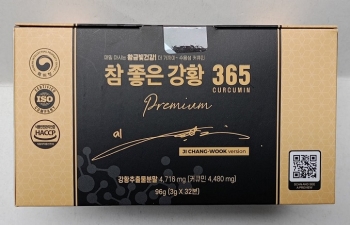 Tinh nghệ 365 Nano curcumin premium 32 tép Hàn Quốc
