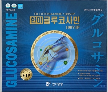 Viên Bổ khớp glucosamine 100VIP Hanmi