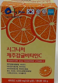 Vitamin C JEJU Tangerine Multivita C Viên ngậm  HÀN QUỐC