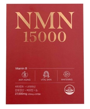 Viên uống trẻ hóa SA-NMN 15000 Hàn Quốc - Viên Uống Cải Lão Hoàn Đồng