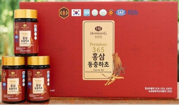 Cao Hồng sâm đông trùng hạ thảo hàn quốc 4 lọ- 365 korea red ginseng dongchunghacho gold