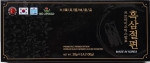 Hắc Sâm Lát Mật Ong PROBIOTICS FERMENTATION KOREA BLACK GINSENG SLICED HONEYED BIO APGOLD 100g
