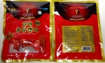 Kẹo Hồng Sâm Ssalroman Hàn Quốc 200g