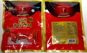 KẸO HỒNG SÂM HÀN QUỐC 200G