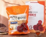 Nấm Linh Chi Đỏ Nguyên Tai Cao Cấp Achimmadang Korea Lingzhi Mushroom Hàn Quốc
