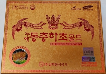 NƯỚC ĐÔNG TRÙNG HẠ THẢO KANGHWA BIO-SILKWORM CORDYCEPS