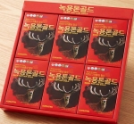 Nước tinh chất hồng sâm nhung Hươu Taewoong Food (70ml *30 gói ) hộp vuông