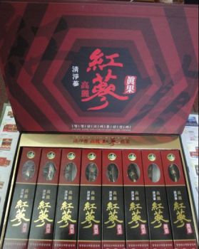 Hồng sâm củ tẩm mật ong Cheong Jeong Sam