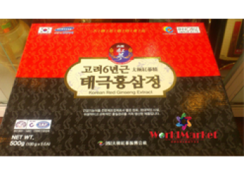 CAO HỒNG SÂM 5 LỌ 100GR TAEGEUK
